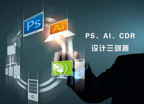 無錫平面設(shè)計(jì)培訓(xùn) 從基礎(chǔ)到精通，掌握寧波網(wǎng)頁設(shè)計(jì)的核心專業(yè)技能