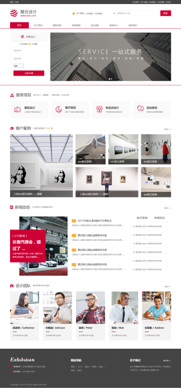 寧波網(wǎng)站建設(shè)與數(shù)字創(chuàng)新 網(wǎng)站設(shè)計(jì)、小程序及APP開發(fā)的全面指南